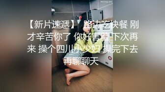 大胆屌丝潜入妇幼医院员工专用女厕 贴逼抄底偷拍几个护士姐姐尿尿有点亲临其境的感觉