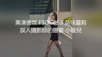 办公楼女厕偷拍高跟长发美女茂盛的森林遮不住肥唇