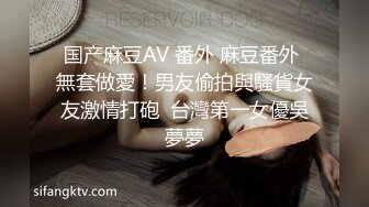 OnlyFans~泰国网红【milk_cow11】群P轮奸~多人混战【149V】 (48)