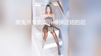 夫の弟を誘惑して中出しセックスする巨乳美人妻 二階堂ゆり