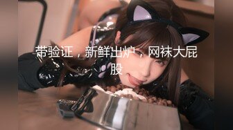 花花儿-视频 19