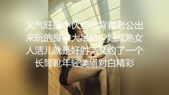 91JCM002半夜在兄弟家操他女友 白允兒