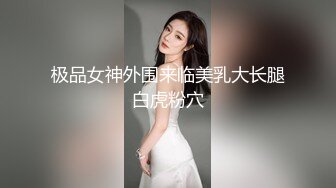 最新91大神Azx再操170舞蹈系极品嫩妹 多姿势轮番上阵 女主超耐操三洞齐开