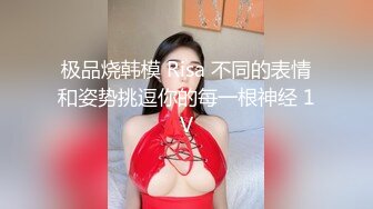 美丽大方的大长腿模特级别女神，把她干到扶墙也扶不稳