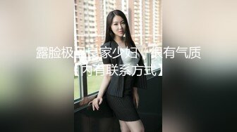 妻子的通奸2