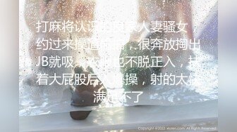 ✿91制片厂✿ YM063 淫荡女教师的课后辅导《白允儿》