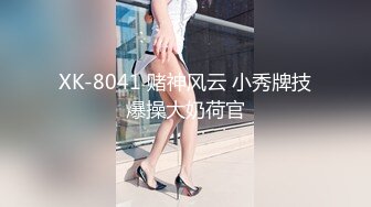 极品网红臊妻-为君摇-推X付费福利视图包7P+106V