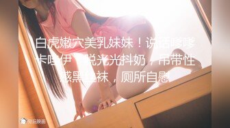 在骚货家里后入骚货。听声就知道有多骚@