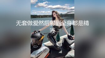 XK8115.香菱.美嘉.《养女复仇》.夫妻狼狈为奸，强奸养女.星空无限传媒