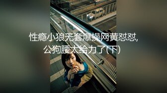 吐痰推荐宅男女神网红极品嫩妹【萌白酱】高价无水作品双马尾清纯蓝裙子