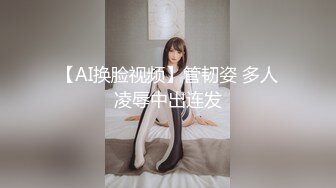 骚女全裸露出挑战全程实拍(二)