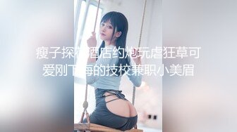 巨乳人妻玩弄到饱 堕落为二轮车奴隶