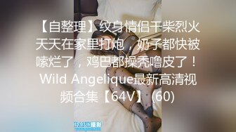 《顶级❤️摄影大咖》行业内十分知名新时代网黄导演EdMosaic精品-性感耐草女模道具紫薇不过瘾找来两位男模一起3P