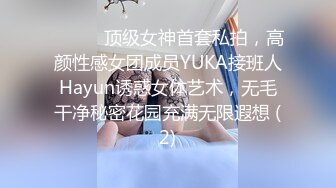 《价值千元女神重磅》推特抖音快手全网同名极品网红福利姬Naimi奶咪9月-10月私拍，各种整活道具紫薇无毛粉屄流白浆