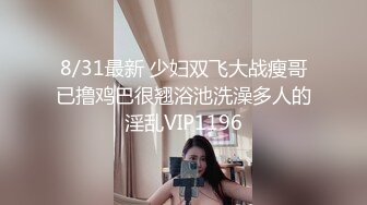 后入白丝开档女友，有脚步特写足控必看-妹妹