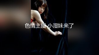 (蜜桃傳媒)(pme-226)(20240104)小姨要我把他當母狗操-吳芳宜