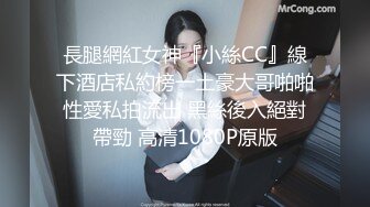 国版卡戴珊！推特抖音撸铁健身女王【夏甜】电报SVIP专属顶级福利，道具自慰啪啪裸体健身 (2)