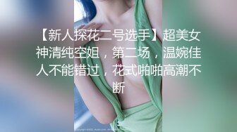 粉嫩小萝莉迎战大屌 征服欲满满狂暴输出 高潮迭起让她终生难忘