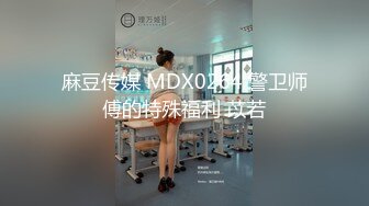 【自整理】深喉大屌上瘾的妓女骚货，一张嘴就露出喉咙，一看就是练家子，这鸡巴插进去比操逼都要爽！HotBunnies69最新大合集【64V】 (4)