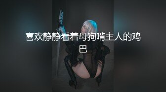 无水印10/26 风骚人妻给老公戴绿帽勾引陌生大肉棒被干的哭腔呻吟VIP1196