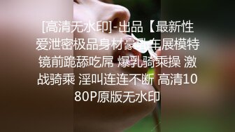 【猫眼TP第二季】超刺激最新酒店和公寓偷拍情侣啪啪，叫声淫荡110V[某房精华完整原版] (4)