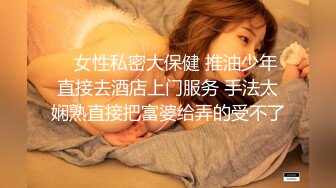 超嗨的女神裸舞-咚小姐裸舞土豪福利