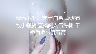 最新娱乐城偷窥黑外套高颜值美女嘘嘘