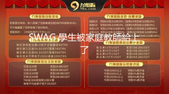 -很火的台湾SWAG系列 白虎美女大战N个男人 口爆一波再3P高潮喷水