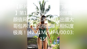 美女如云商场女厕逼脸同框正面偸拍超多年轻小姐姐小少妇方便，牛仔短裤美少女的干净白虎逼简直太顶了《魔手☛外购☀️极品CP》美女如云商场女厕逼脸同框正面偸拍超多年轻小姐姐小少妇方便，牛仔短裤美少女的干净白虎逼简直太顶了 (5)