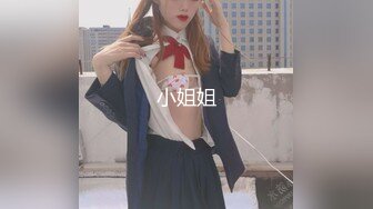 [2DF2] 高颜值小情侣啪啪，模特身材大长腿，女上位疯狂摇摆真投入[BT种子]