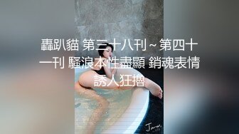 高端外围探花志平哥 - ❤️网约娇小玲珑的邻家小妹