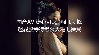 萝莉社 夫妻之间的小情趣 JK制服诱惑白丝足交