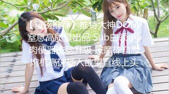 S-cute 可爱清纯美少女系列 【340V】 (127)