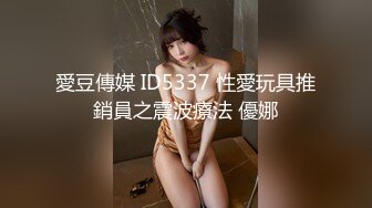 极品高颜值女仆美少女 ▌Yua ▌极品白虎淫液浸透内裤 蜜穴迎合炮机无上快感