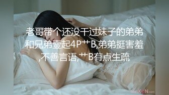 【下集】直男为了赚钱给女朋友买手机,甘愿出卖菊花,从灌肠到被操,刚一插入就带哭腔了