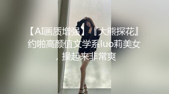 SWAG 騷老婆偷偷比基尼自慰最大尺度三點全露