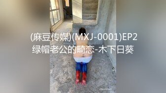 前台美女继续无套，还需要一根