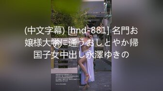  AI高清2K修复华北丶赵总黄衣服牛仔裤外围妹子，毛毛浓密掰穴摸逼，镜头前交舔屌