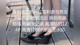 极致体验〖会所女技师全套服务〗裹舔吹吸干操各种舒爽 无套骑乘顶操