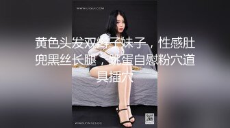 高颜值小萝莉TS南宁【天使黛蜜儿】 与大叔的故事，插得我想尿尿  爽不爽，加快速度干你乐  啊啊啊，爽！