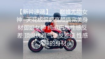 激情连战两个漂亮黑丝姐妹花 双飞乱操 无套内射接着再操太刺激了 高清源码录制