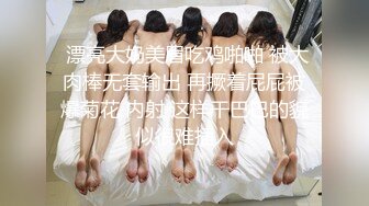 【极品稀缺??虎牙现役网红美女】2022最新藏宝图3 奶子飞起 各种走光露奶露底都被封 模拟做爱口交 高清1080P版