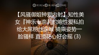 [2DF2]大屌哥洗浴会所爆操96年白嫩性感美女技师,花招太多了,冲刺时抽插速度太快把逼干的“滋滋滋”响,连干2次.国语! - soav_evMerge [BT种子]