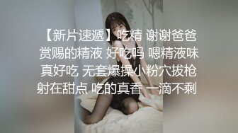 妈妈妳这是故意的把