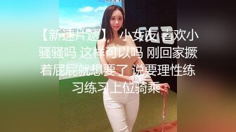 (蜜桃傳媒)(lls-90)(20221219)約炮約到親妹妹