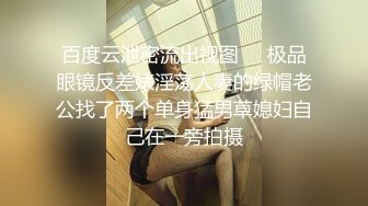 香蕉秀xjx0154黑丝女销售使用足交技术卖货