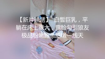 OnlyFans 蜂腰大奶马甲线 甜心少妇反差婊 Rikako性爱福利视频合集2