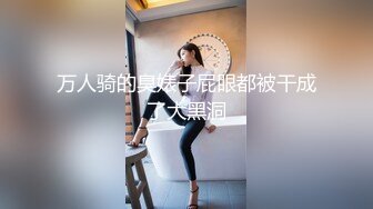 山哥约战风骚人妻户外大战