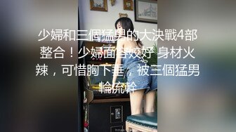 爆网红美少女『雾枝姬』-全裸且多汁 粉穴全方位展示玩出白浆