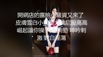 后入呼和浩特人妻,被草哭了。